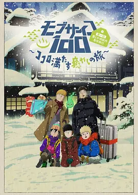 a一区二区三区视频